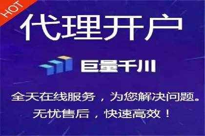 从失败到成功：百度竞价广告案例分享